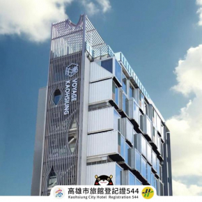 Voyage Kaohsiung By Cosmos Oasis